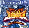 Project Justice - Rival Schools 2 Box Art Front